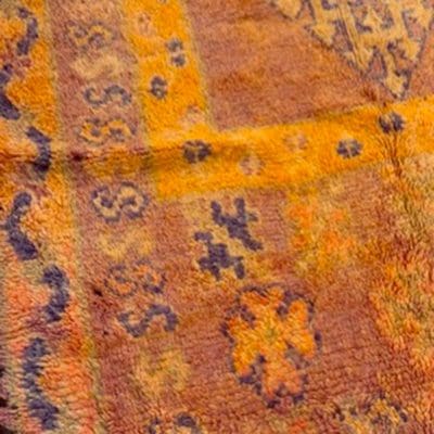 Amaynu rugs vintage